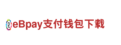 yb亚博全站-专业机械企业，为您提供优质服务